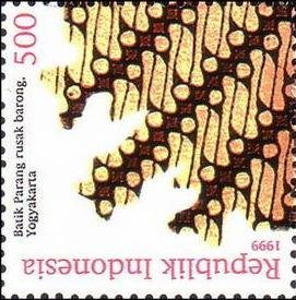 Indonesian Batik Designs- Jambi