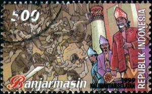 Stamp, Folk Tales- Banjarmasin, Indonesia,  