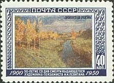 "Golden Autumn" by Isaak I. Levitan