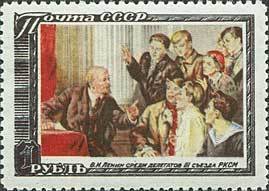 "Lenin among the delegates of 3rd Congress of Komsomol"