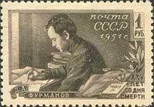 Writer Dmitry A. Furmanov at work