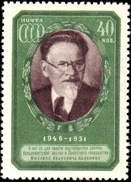 Mikhail I. Kalinin (1875-1946), Soviet statesman