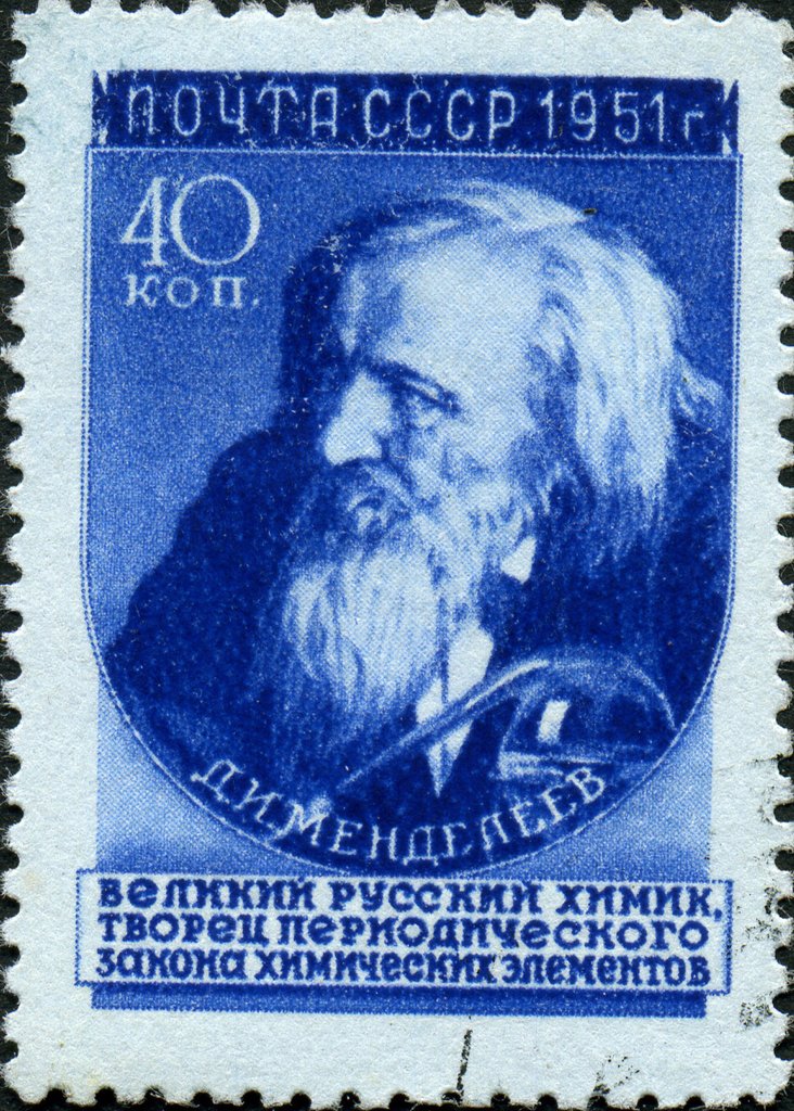 Dmitry I. Mendeleyev (1834-1907), Russian chemist