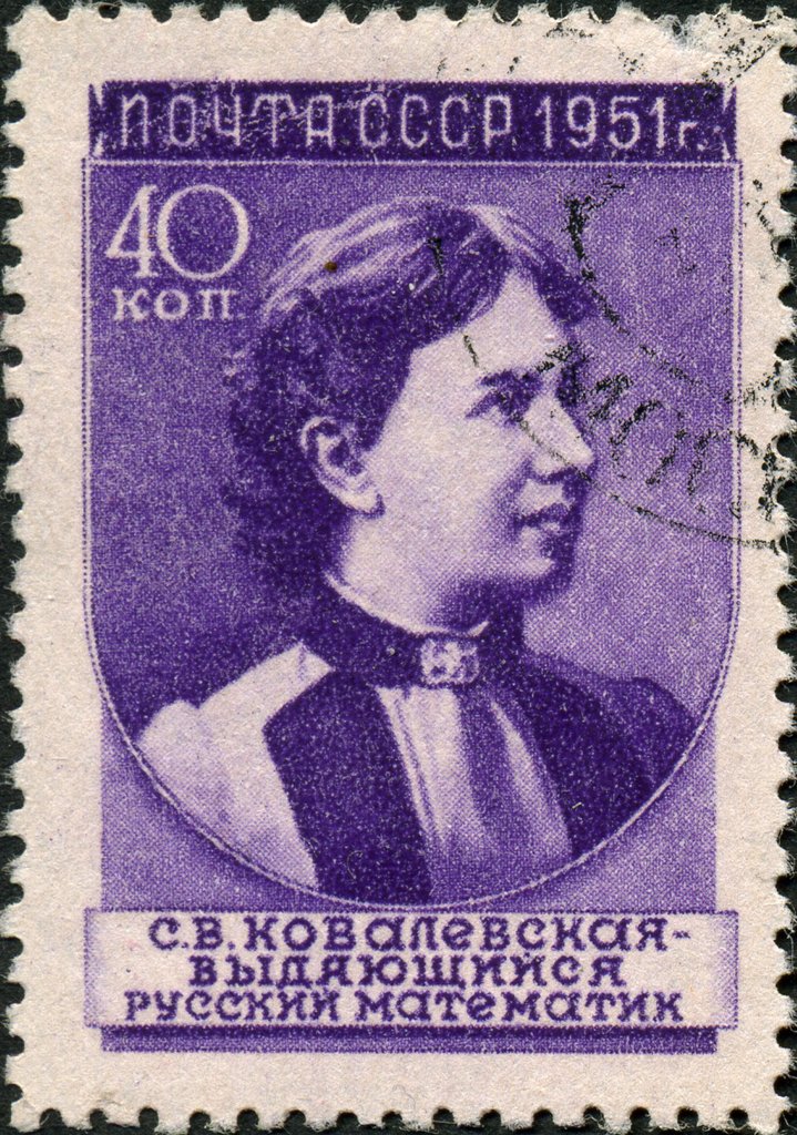 Sofia V. Kovalevskaya (1850-1891), Russian mathematician