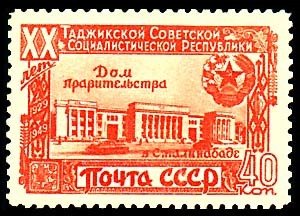 The House of the Government of Tajik SSR in Stalinabad