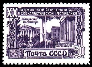 Medical college and Teacher's training college in Stalinabad