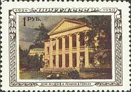 Vladimir Lenin's House Museum in Gorki