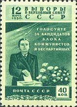 Vote for the bloc of communist and non-partisan candidates!