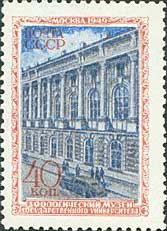 Zoological Museum of Moscow State University