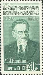 Mikhail I. Kalinin (1875-1946), Soviet statesman