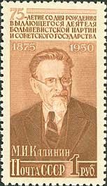 Mikhail I. Kalinin (1875-1946), Soviet statesman