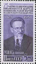 Mikhail I. Kalinin (1875-1946), Soviet statesman