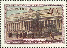 Pushkin State Museum of Fine Arts