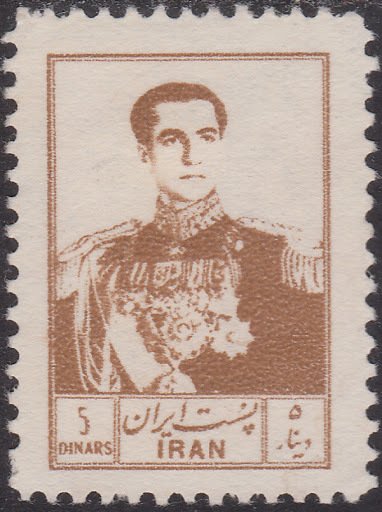 Mohammad Rezā Shāh Pahlavī (1919-1980)