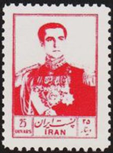 Mohammad Rezā Shāh Pahlavī (1919-1980)