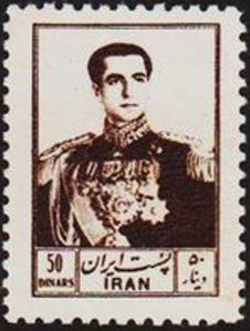 Mohammad Rezā Shāh Pahlavī (1919-1980)