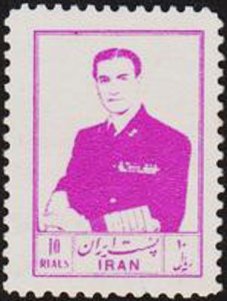 Stamp, Mohammad Rezā Shāh Pahlavī (1919-1980), Iran,  