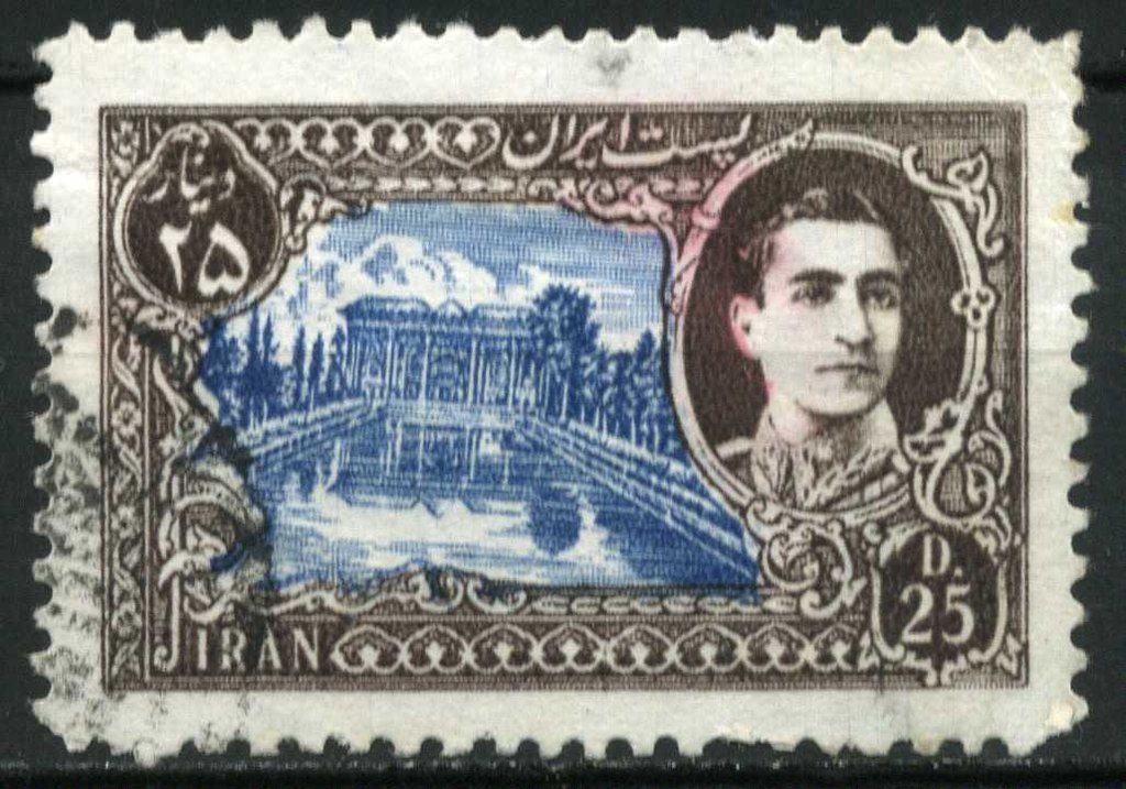 Chehel Sotoun, Isfahan