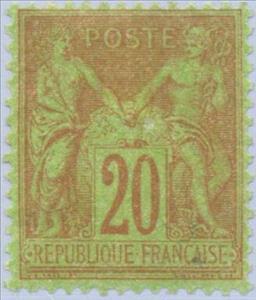 Stamp, Peace and commerce (Type Sage), France,  , Trade