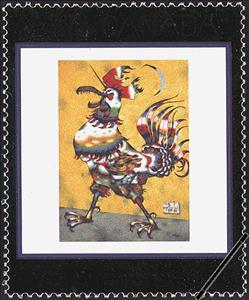 Stamp, Coq licorne, 1952, Jean Dallaire, Canada,  