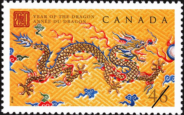 Chinese New Year- Year of the Dragon