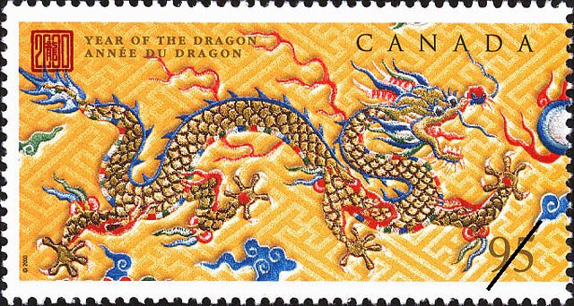 Year of the Dragon