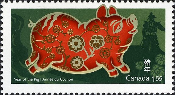 Year of the pig