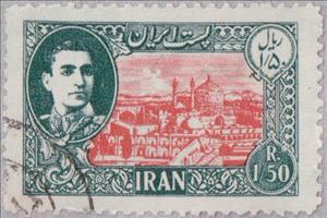 Stamp, Masdjid-i-Shah, Isfahan, Iran,  