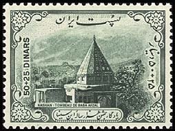 Tomb of Baba Afzal, Kashan