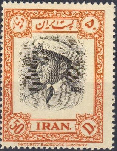 Mohammad Rezā Shāh Pahlavī as a naval cadet