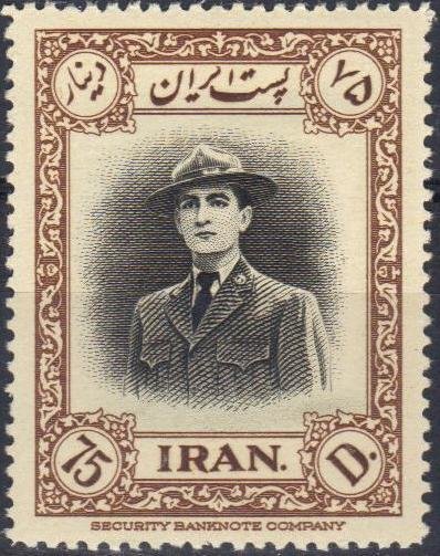 Mohammad Rezā Shāh Pahlavī as a pathfinder