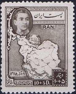 Map and Mohammad Rezā Shāh Pahlavī