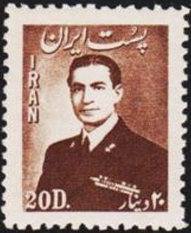Mohammad Rezā Shāh Pahlavī (1919-1980)