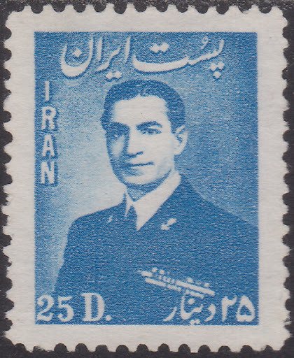 Mohammad Rezā Shāh Pahlavī (1919-1980)