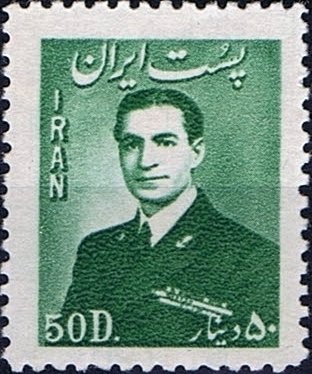 Mohammad Rezā Shāh Pahlavī (1919-1980)