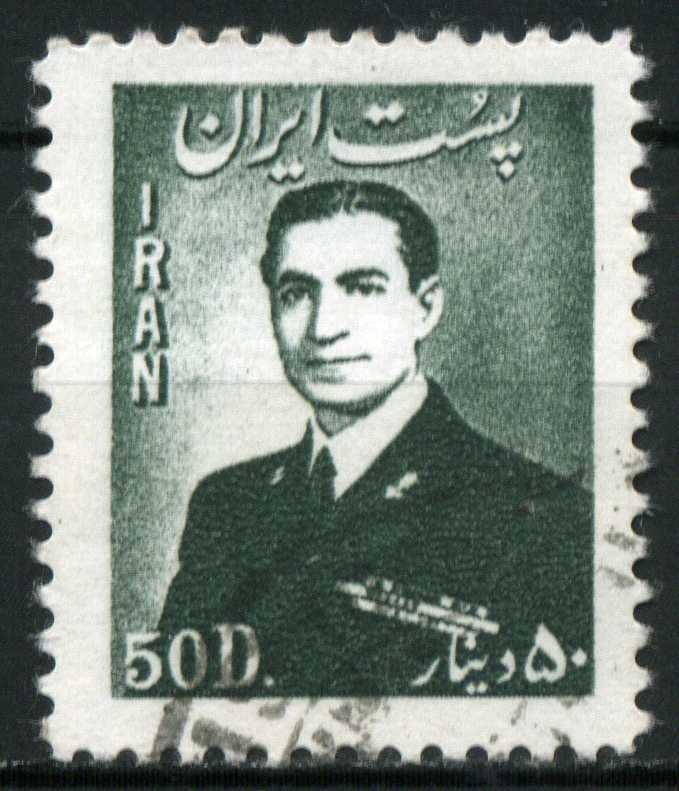 Mohammad Rezā Shāh Pahlavī (1919-1980)
