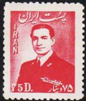 Mohammad Rezā Shāh Pahlavī (1919-1980)
