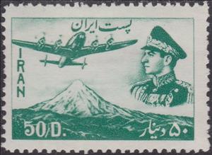 Stamp, Plane above Mount Damāvand, Iran,  