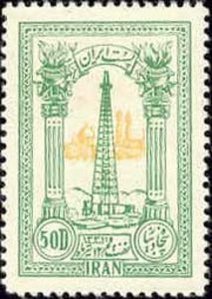 Derrick, mosque, achaemenid columns of Susa