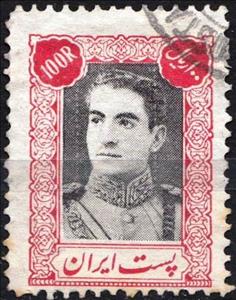 Stamp, Mohammad Rezā Shāh Pahlavī (1919-1980), Iran,  