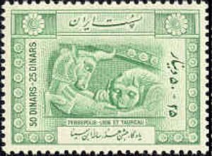 Lion and taurus, Persepolis