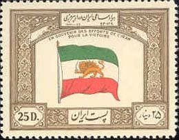 National flag