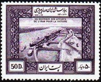 Harbour of Bandar Shapur, Persian Gulf