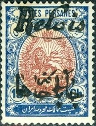 Heraldic lion in an oval