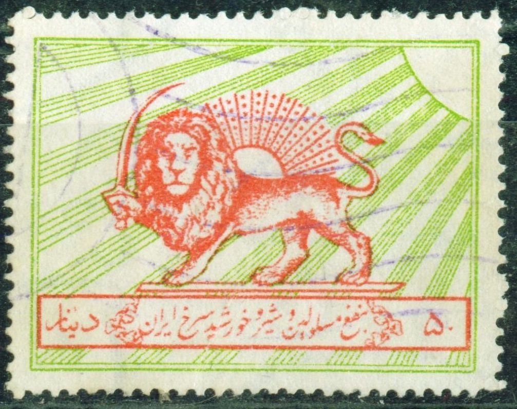 Emblem of the organization, "Red Lion"