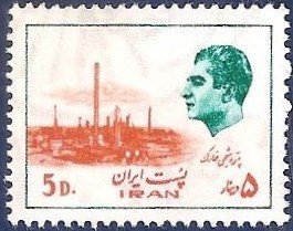 Petrochemical plant in Kharq