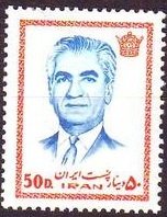 Mohammad Rezā Shāh Pahlavī (1919-1980)