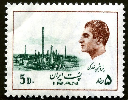 Petrochemical plant in Kharq