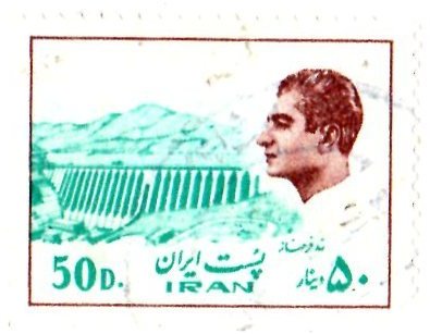 Farahnaz dam