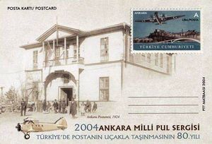 First Day Cover, 80th Anniversary of the Transportation of Mail by Air in Tur, Turkey,  